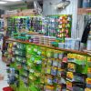 Our Store